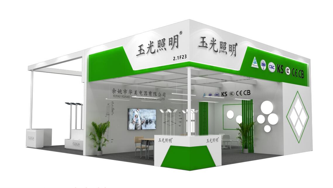 1718250523140081.jpg QQ截图20240613114251.jpg