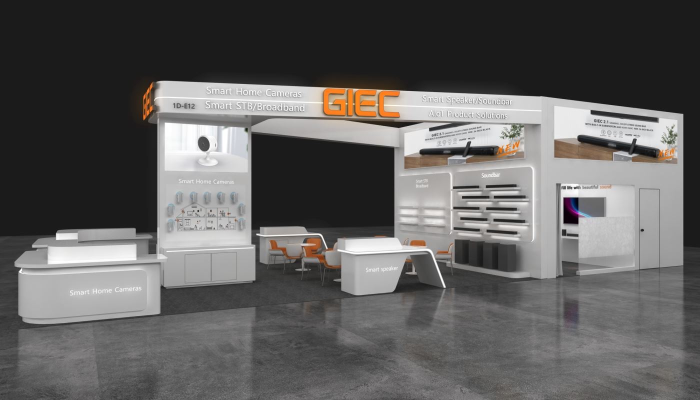 GIEC2024香港电子展搭建